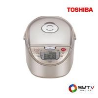 ราคา TOSHIBA หม้อหุงข้าวดิจิตอล 1 ลิตร รุ่น RC-10RHT2(CG)A (180208)