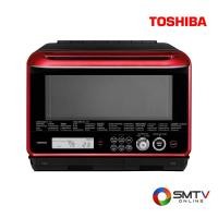 ราคา TOSHIBA เตาไมโครเวฟดิจิตอล 30 ลิตร รุ่น ER-ND300C(R) (180212)