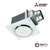 ราคา MITSUBISHI พัดลมระบายอากาศ 6 นิ้ว รุ่น VD-15Z4T7-N (180256)