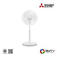 ราคา MITSUBISHI พัดลมปรับระดับ 16 นิ้ว รุ่น R16A-GB (180270)