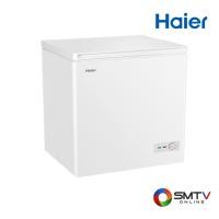 ราคา HAIER ตู้แช่แข็งฝาทึบแนวนอน 5 คิว รุ่น HCF-208C2 (183930)