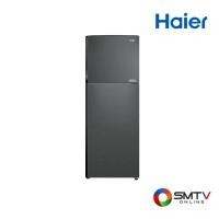 ราคา HAIER ตู้เย็น 2 ประตู 9.8 คิว รุ่น HRF-270MNI (184063)
