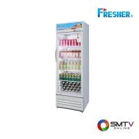 ราคา FRESHER ตู้แช่เครื่องดื่ม 1 ประตู 9.5 คิว รุ่น FS-270W (188775)