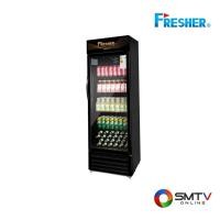 ราคา FRESHER ตู้แช่เครื่องดื่ม 1 ประตู 9.5 คิว รุ่น FS-270B (188781)