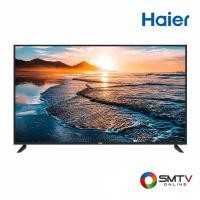 ราคา HAIER LED ANDROID TV 43 นิ้ว รุ่น H43D6FG (191630)