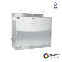 ราคา MAXCOOL ตู้ทำน้ำเย็น เท้าเหยียบไฟฟ้า แบบก๊อกงวง 3 ก๊อก รุ่น MC-EF3 (194110)