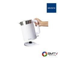 ราคา ALECTRIC กาต้มน้ำไร้สายสแตนเลส 1.7 ลิตร รุ่น KT3 (195486)