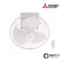 ราคา MITSUBISHI พัดลมโคจร 18 นิ้ว รุ่น CY18-SB WH (196459)