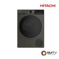 ราคา HITACHI เครื่องอบผ้าฝาหน้า 10 กก. รุ่น TD100XFVEM (199417)