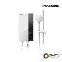 ราคา PANASONIC เครื่องทำน้ำอุ่น 4800 วัตต์ รุ่น DH-4US1TW (202775)