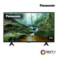 ราคา PANASONIC LED SMART DIGITAL TV 32 นิ้ว รุ่น TH-32LS600T (218116)