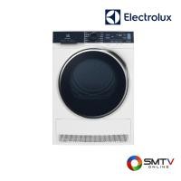 ราคา ELECTROLUX เครื่องอบผ้าฝาหน้า 9 กก. รุ่น EDH903R9WB (219424)