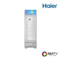 ราคา HAIER ตู้แช่เครื่องดื่ม 1 ประตู 12 คิว รุ่น SC-340BC-V4 (277561)