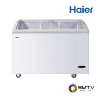 ราคา HAIER ตู้แช่แข็งฝากระจกแนวนอน 9.2 คิว รุ่น SD-332DP (285989)