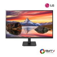ราคา LG MONITOR 27 นิ้ว รุ่น 27MP400-B (303567)