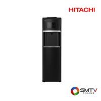 ราคา HITACHI ตู้กดน้ำร้อน-น้ำเย็นแบบซ่อนถัง 1.37 ลิตร / 1.16 ลิตร รุ่น HWD-B30000BKOAS (381368)