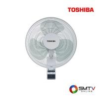ราคา TOSHIBA พัดลมติดผนัง 16 นิ้ว รุ่น F-AWY60TH(W) (382431)