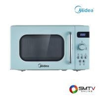 ราคา MIDEA เตาไมโครเวฟธรรมดา 20 ลิตรรุ่น AM820C2RA (392810)