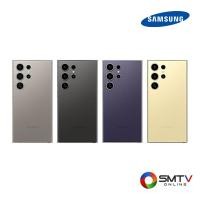 ราคา SAMSUNG SMART PHONE 6.8 นิ้ว รุ่น GALAXY S24 1TB (398803)