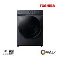 ราคา TOSHIBA เครื่องซักผ้าฝาหน้า 9.5 กก. รุ่น TW-T21BU105UWT(MG) (431185)