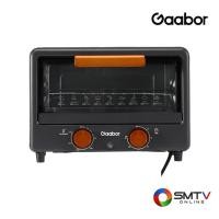 ราคา GAABOR เตาอบไฟฟ้า 12 ลิตร รุ่น GT-M12A (479144)