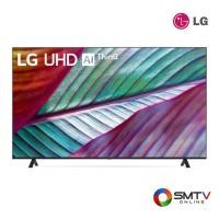 ราคา LG LED SMART DIGITAL TV 55 นิ้ว รุ่น 55UR7550PSC (540429)