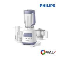ราคา PHILIPS เครื่องปั่นอเนกประสงค์ 700 วัตต์ รุ่น HR2223/00 (550203)