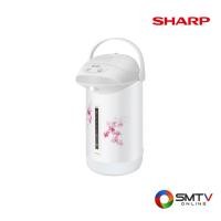 ราคา ซื้อกระติกน้ำร้อนและกาต้มน้ำไฟฟ้า KP-B28S ( SHARP กระติกน้ำร้อน 2.8 ลิตร รุ่น KP-B28S ) (65765)