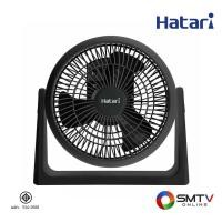 ราคา ซื้อพัดลม HT-PS20M1 ( HATARI พัดลมตั้งโต๊ะ 8 นิ้ว รุ่น HT-PS20M1 ) (66358)