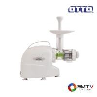 ราคา ซื้ออื่นๆในหมวดเครื่องไฟฟ้าในครัว JE-347 ( OTTO เครื่องสกัดน้ำผลไม้ 180 วัตต์ รุ่น JE-347 ) (66727)