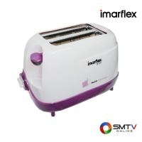 ราคา ซื้อเครื่องปิ้งขนมปัง IF-391 ( IMARFLEX เครื่องปิ้งขนมปัง 700 วัตต์ รุ่น IF-391 ) (611411)