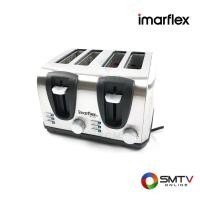 ราคา ซื้อเครื่องปิ้งขนมปัง IF-374 ( IMARFLEX เครื่องปิ้งขนมปัง 1200 วัตต์ รุ่น IF-374 ) (611415)