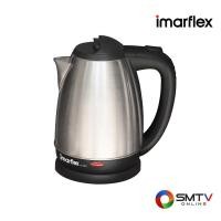 ราคา ซื้อกระติกน้ำร้อนและกาต้มน้ำไฟฟ้า IF-283 ( IMARFLEX กาต้มน้ำไฟฟ้า 2 ลิตร รุ่น IF-283 ) (611443)