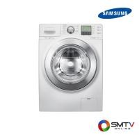 ราคา ซื้อเครื่องซักผ้า WF1124XBC/XST ( SAMSUNG เครื่องซักผ้าฝาหน้า 12 กก. รุ่น WF1124XBC/XST ) (619988)