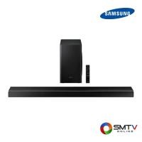 ราคา ซื้อชุดเครื่องเสียง HW-Q60R/XT ( SAMSUNG Sound Bar 360 วัตต์ รุ่น HW-Q60R/XT ) (620339)