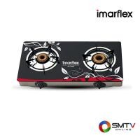 ราคา ซื้อเตาแก๊ซ เตาไฟฟ้า IG-420 ( IMARFLEX เตาแก๊ส 2 หัว รุ่น IG-420 ) (620479)
