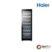 ราคา ซื้อตู้แช่เย็น JC-360 ( HAIER ตู้แช่ไวน์ 360 ลิตร รุ่น JC-360 ) (620867)