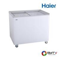 ราคา ซื้อตู้แช่เย็น SD-296R ( HAIER ตู้แช่แข็งฝากระจกแนวนอน 8 คิว รุ่น SD-296R ) (620873)