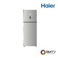 ราคา ซื้อตู้เย็น HRF-330MNI ( HAIER ตู้เย็น 2 ประตู 11.4 คิว รุ่น HRF-330MNI ) (620929)