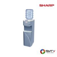ราคา ซื้อเครื่องทําน้ำดื่มร้อน-เย็น SB-C10 ( SHARP ตู้กดน้ำเย็นแบบถังคว่ำ 96 วัตต์ รุ่น SB-C10 (รวมถัง) ) (621180)