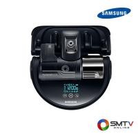 ราคา ซื้อเครื่องดูดฝุ่น VR20K9350WK/ST ( SAMSUNG เครื่องดูดฝุ่นหุ่นยนต์ 40 วัตต์ รุ่น VR20K9350WK/ST ) (621734)