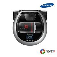 ราคา ซื้อเครื่องดูดฝุ่น VR20R7250WC/ST ( SAMSUNG เครื่องดูดฝุ่นหุ่นยนต์ 20 วัตต์ รุ่น VR20R7250WC/ST ) (621736)