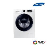 ราคา ซื้อเครื่องซักผ้า WW80K54E0UW/ST ( SAMSUNG เครื่องซักผ้าฝาหน้า 8 กก. รุ่น WW80K54E0UW/ST ) (622077)