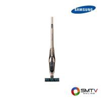 ราคา ซื้อเครื่องดูดฝุ่น VS03R6523J1/ST ( SAMSUNG เครื่องดูดฝุ่นแบบด้ามจับ 30 วัตต์ รุ่น VS03R6523J1/ST ) (622131)