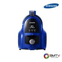 ราคา ซื้อเครื่องดูดฝุ่น VCC4540S36/XST ( SAMSUNG เครื่องดูดฝุ่นแบบกล่อง 1800 วัตต์ รุ่น VCC4540S36/XST ) (622145)