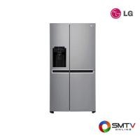 ราคา ซื้อตู้เย็น GC-L247SLLV ( LG ตู้เย็น SIDE BY SIDE 21.2 คิว รุ่น GC-L247SLLV ) (623270)