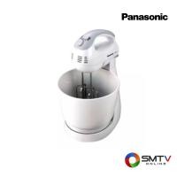 ราคา ซื้ออุปกรณ์เตรียมอาหาร MK-GB1WSN ( PANASONIC เครื่องผสมอาหาร รุ่น MK-GB1WSN ) (624260)