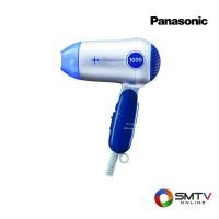 ราคา ซื้ออุปกรณ์ทำผม ตัดผม เป่าผม หนีบผม EH-5287AL ( PANASONIC ไดร์เป่าผม 1000 วัตต์ รุ่น EH-5287AL ) (624864)