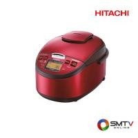 ราคา ซื้อหม้อหุงข้าว RZ-KG18YTH ( HITACHI หม้อหุงข้าวดิจิตอล 1.8 ลิตร รุ่น RZ-KG18 YTH ) (628232)