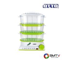 ราคา ซื้อหม้อหุงข้าว SM-212A ( OTTO หม้อนึ่งไฟฟ้า 2.5ลิตร รุ่น SM-212A ) (628424)